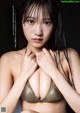 Sumire Yokono 横野すみれ, BUBKA 2020 No.11 (ブブカ 2020年11月号)